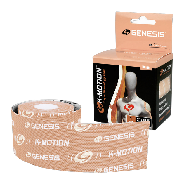 Genesis K-Motion Beige 2 Inch Roll