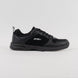 KR Strikeforce Men's O.P.P. Lite Bowling Shoes - Black